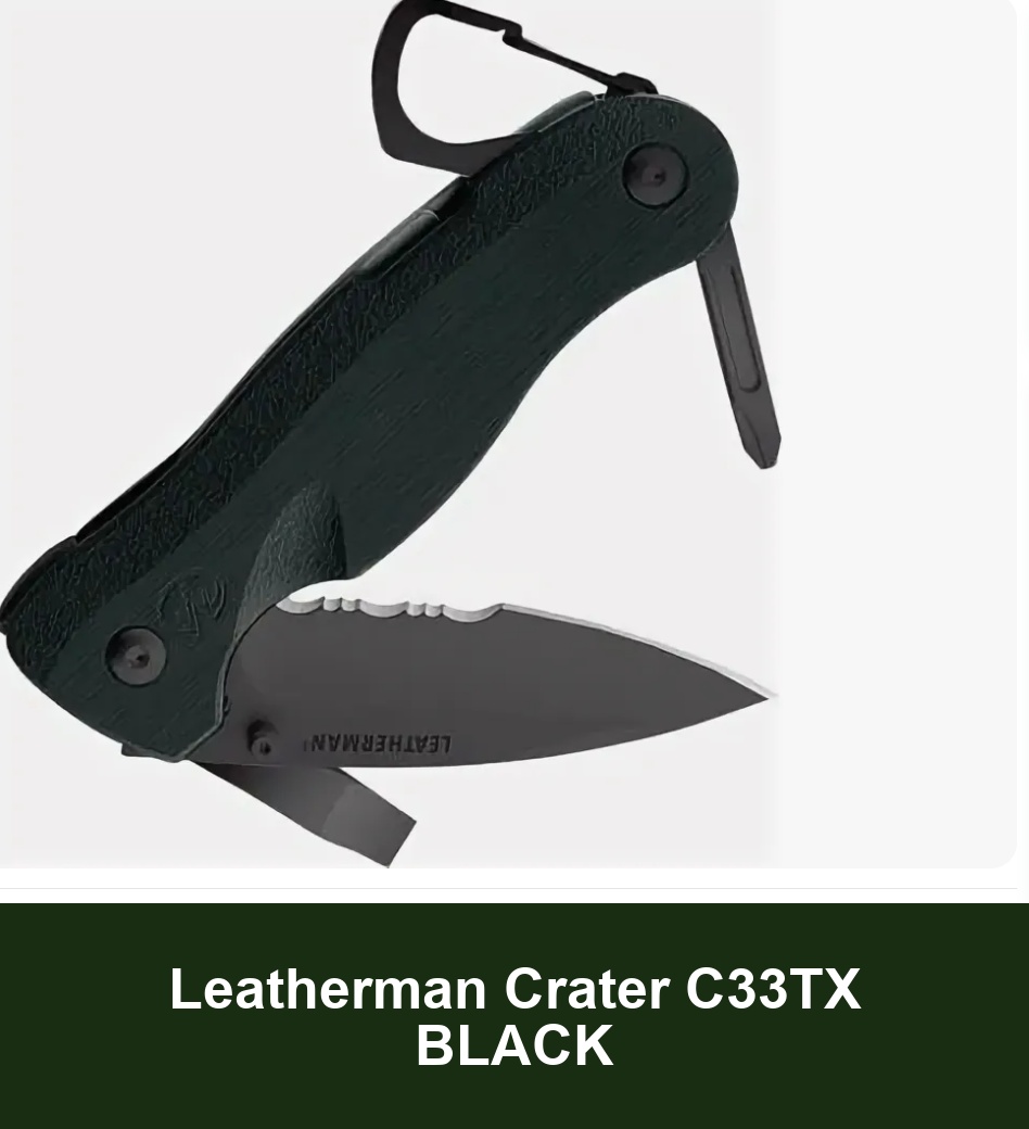 Нож складной Leatherman Crater C33TX BLACK